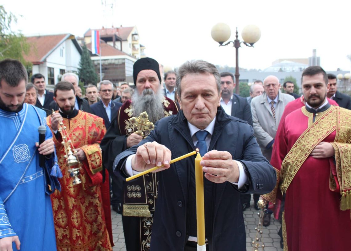 Slavska čestitka načelnika opštine Ugljevik Vasilija Perića: Slavimo naše uspjehe